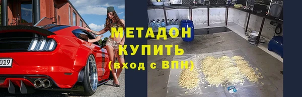 хмурый Богородицк